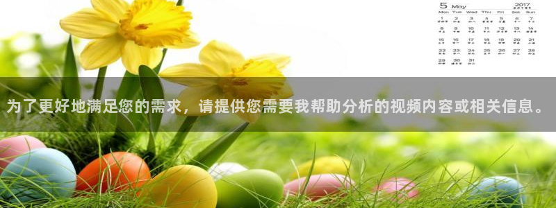 星空高清电影免费观看