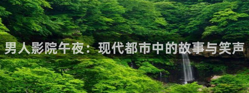 麻豆电影免费完整版