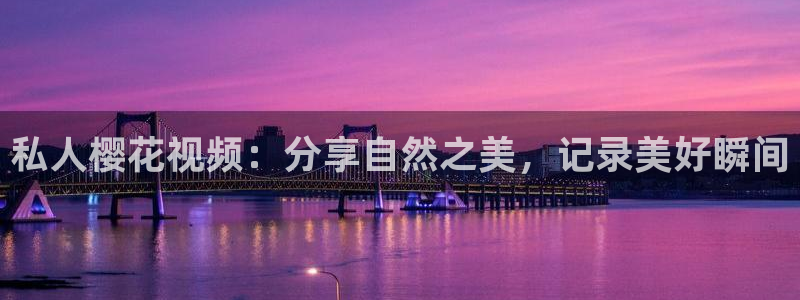 麻豆电影6080新视觉电视剧免费上线