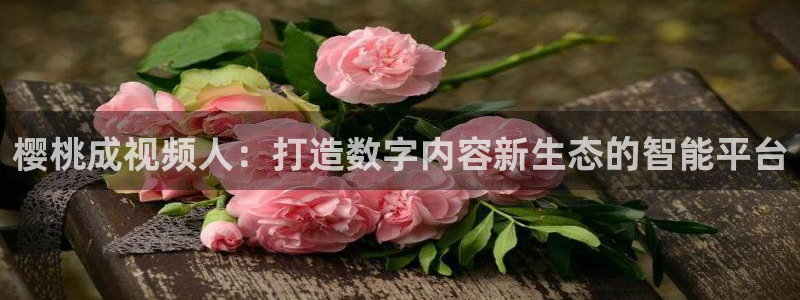 星空音乐下载