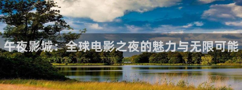 郑州麻豆电影影讯