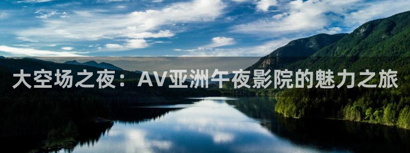 无颜之月星空影视