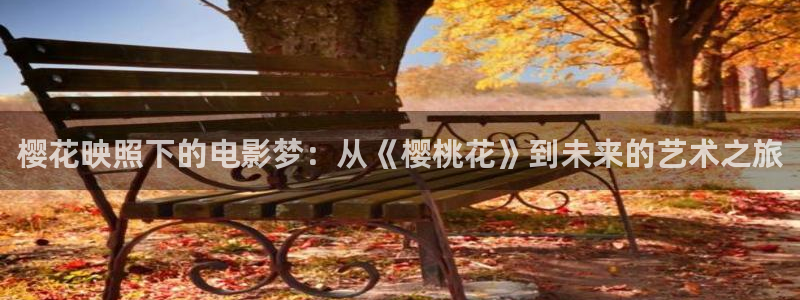星空传媒在线观看高清免费