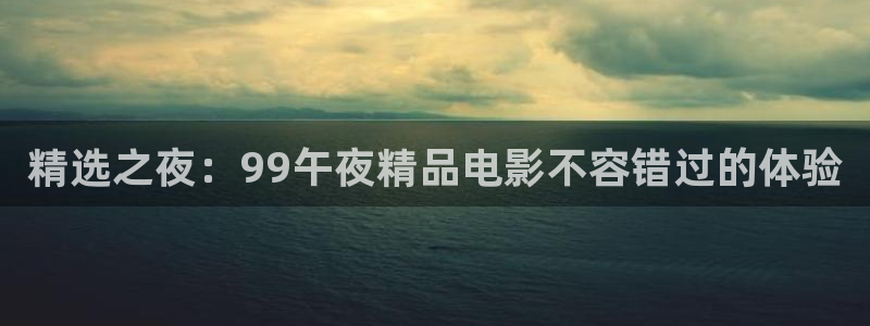 麻豆电影 伦理