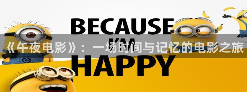 麻豆电影免费观影