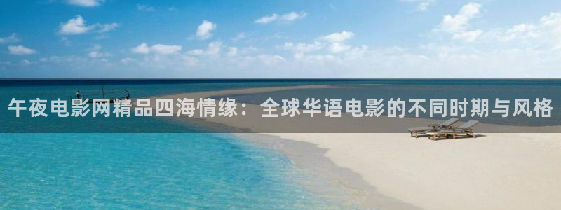 麻豆电影在线观看全集免费高清电影