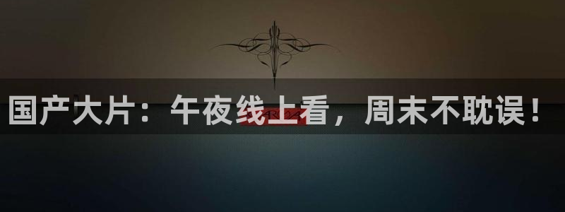 麻豆电影电影电视剧