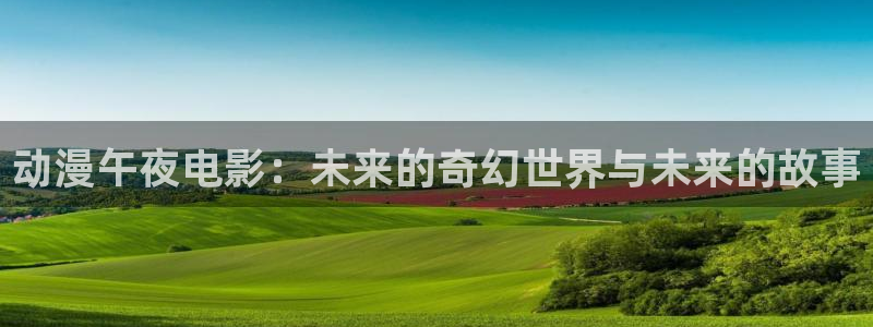 星空影视最新版下载