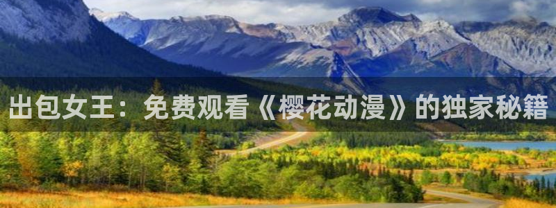 麻豆电影免费观看全集