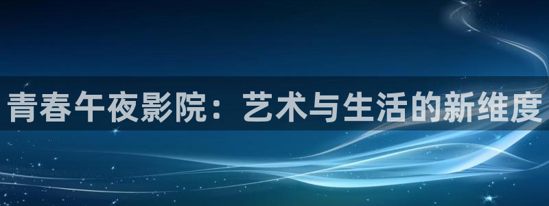 麻豆电影在线免费观看视频
