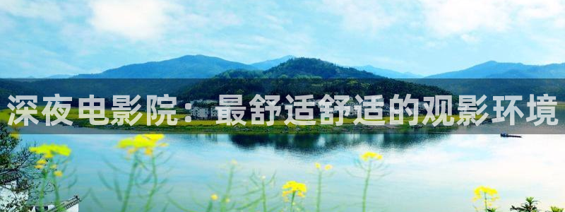 星空视频播放