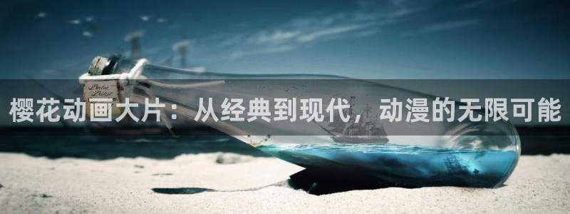 电影网星空