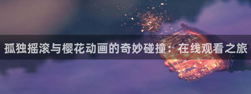 星辰视频高清在线看免费 麻豆电影