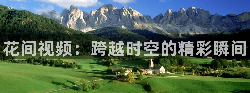 星空影视影院