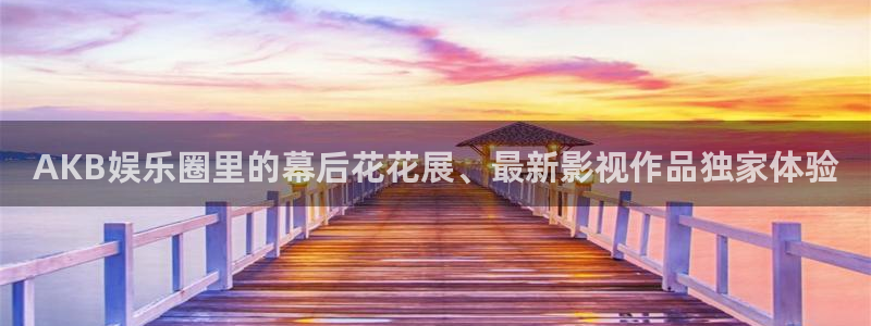 星空视频素材高清