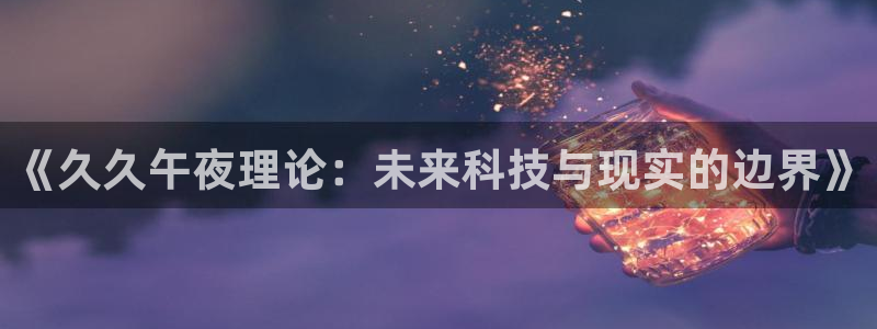 麻豆电影理论