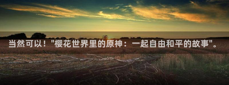 星空动漫网