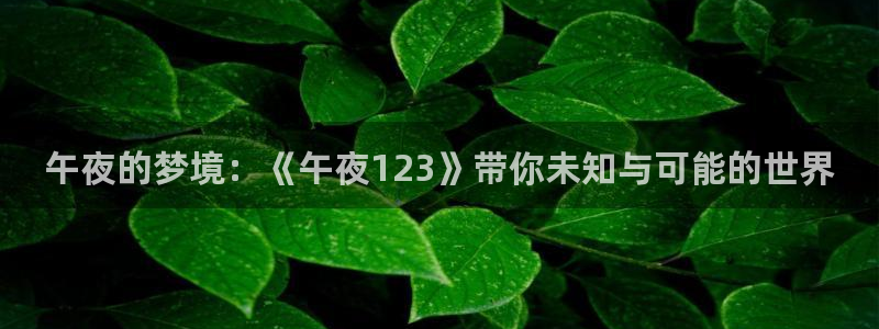 麻豆电影免费下载