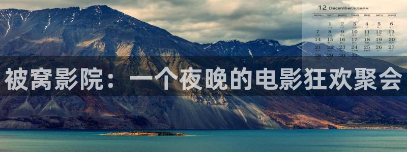 麻豆电影在线看