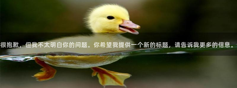 精东影业天美星空