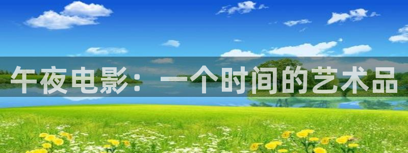 麻豆电影电视
